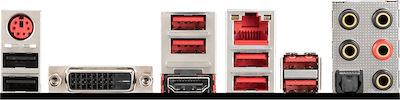 MSI X470 Gaming Plus Max Motherboard ATX με AMD AM4 Socket