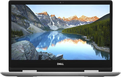 Dell Inspiron 5482 14" Touchscreen (i3-8145U/4GB/128GB SSD/)