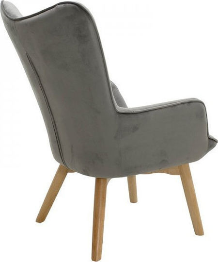Μπερζέρα Kido 72x75x99cm Γκρι