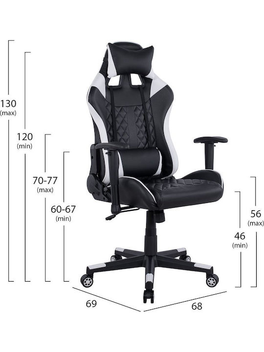 HomeMarkt HM1146.04 Piele Sintetică Albă