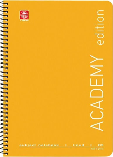Typotrust Σπιράλ Τετράδιο Ριγέ Β5 60 Φύλλων 2 Θεμάτων Academy (Διάφορα Χρώματα)