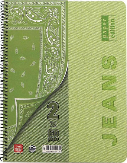 Typotrust Σπιράλ Τετράδια Ριγέ Α4 60 Φύλλων 2 Θεμάτων Jeans 16τμχ (Διάφορα Χρώματα)