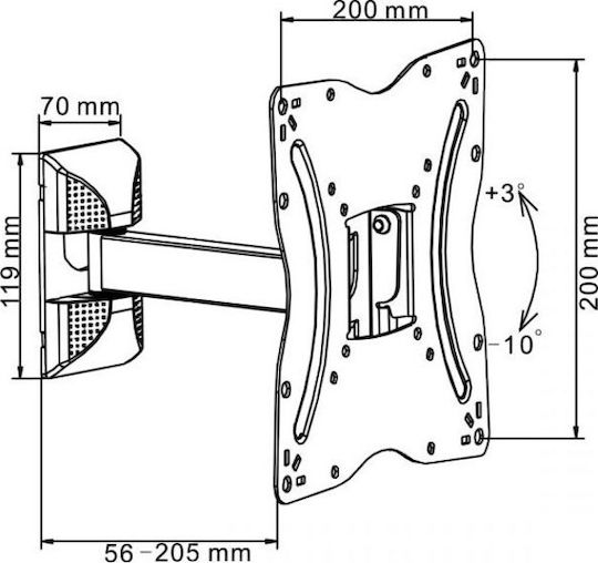 Cabletech UCH0215 DM-0215-B Стойка за телевизор Стенен с рамо до 42" и 30кг