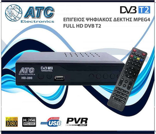 ATC HD200 03.007.0027 Ψηφιακός Δέκτης Mpeg-4 HD (720p) Συνδέσεις SCART / HDMI