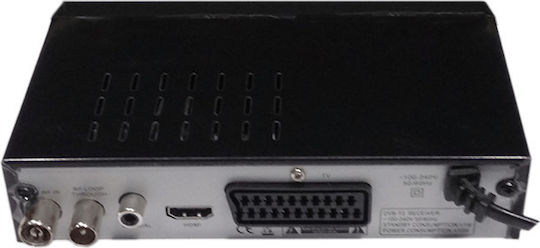 MegaSound HD-500 Ψηφιακός Δέκτης Mpeg-4 HD (720p) Συνδέσεις SCART / HDMI