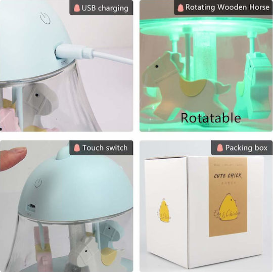 Factory Rotating Kids Decorative Lamp Carousel - Cute Chick Yellow 16x12x16εκ.