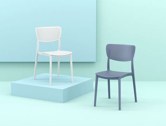 Scaun de exterior Polipropilenă Lucy 129 Alb 45x53x82cm