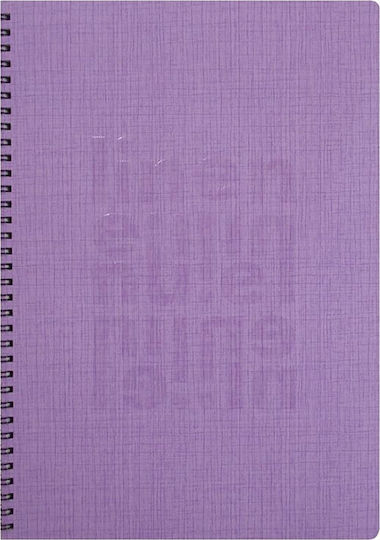 Neohart Σπιράλ Τετράδιο Ριγέ Α4 60 Φύλλων 2 Θεμάτων Linen (Διάφορα Χρώματα)