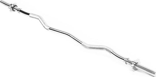 Spokey Aketon ​Στραβόμπαρα Φ28mm Μήκους 120cm με Βιδωτά Κολάρα