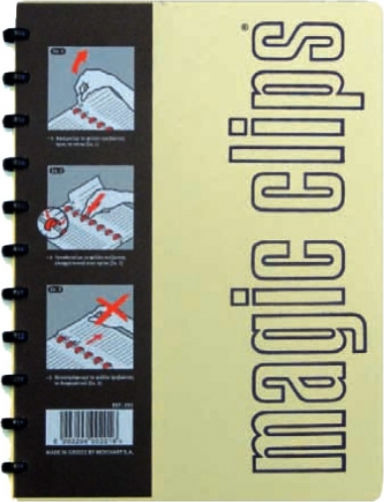 Neohart Notebook Ruled A4 90 Sheets 3 Subjects Magic Clips 1pcs (Μiscellaneous colours)