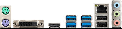 MSI A320M-A Pro Motherboard Micro ATX με AMD AM4 Socket
