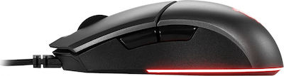 MSI Clutch GM11 RGB Gaming Mouse 5000 DPI Black