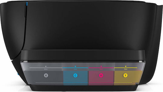 HP Ink Tank Wireless 419 Colour All In One Inkjet Printer
