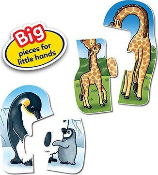 Παιδικό Puzzle Mummy & Baby 12pcs Orchard