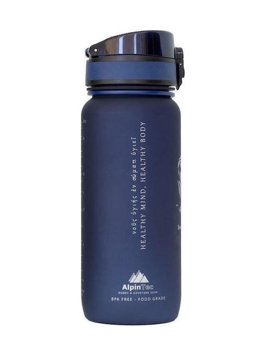 AlpinPro Spartan Warrior Παγούρι Πλαστικό 500ml Μπλε