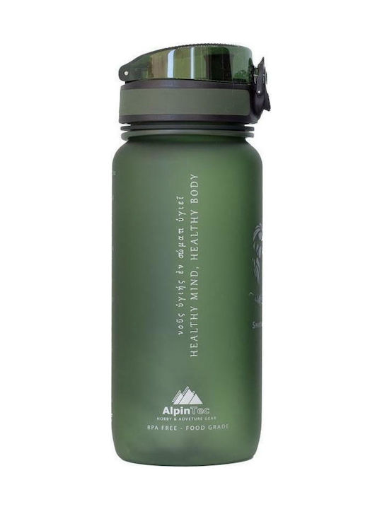 AlpinPro Spartan Warrior Παγούρι Πλαστικό Ποδηλάτου 650ml Πράσινο AlpinPro Spartan Warrior Παγούρι Πλαστικό Ποδηλάτου 650ml Πράσινο