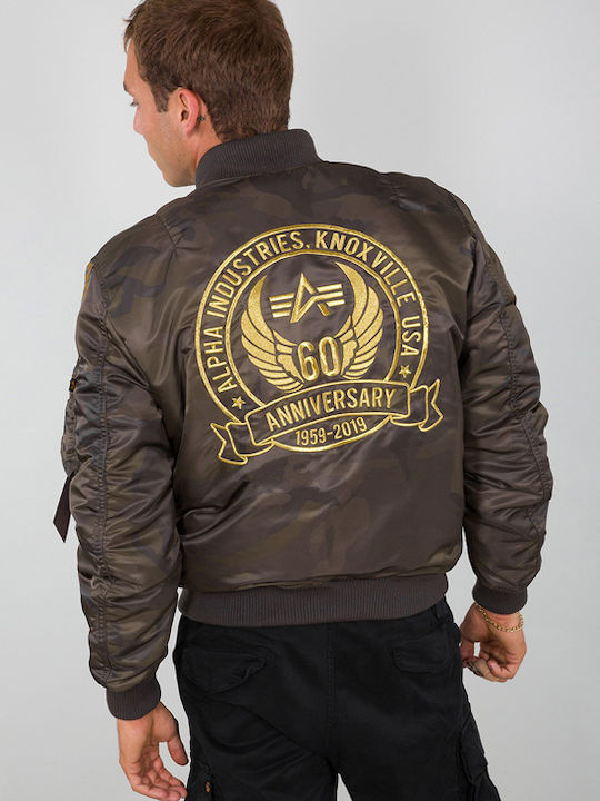 MA-1 60 Anniversary Jacket Bomber Khaki