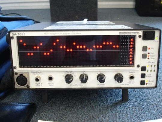 AudioControl Επεξεργαστής Ήχου