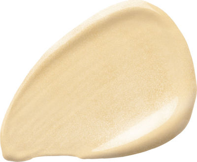 The Ordinary Serum Foundation SPF15 30ml