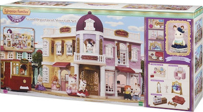 Epoch Toys Jucărie Miniatură Town Series Grand Department Store Gift Set Familii Sylvanian pentru 3+ Ani (Diverse modele) 1 buc