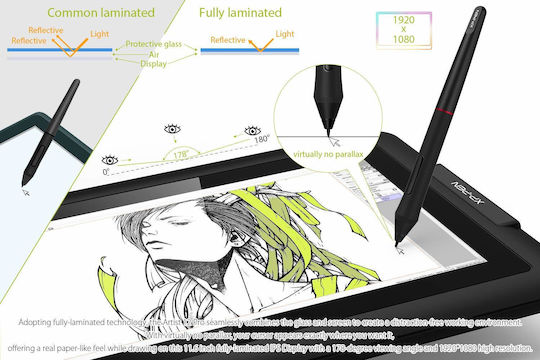 XP-Pen Artist Display 12 Pro Γραφίδα Σχεδίασης με Όθονη FHD 11.6"