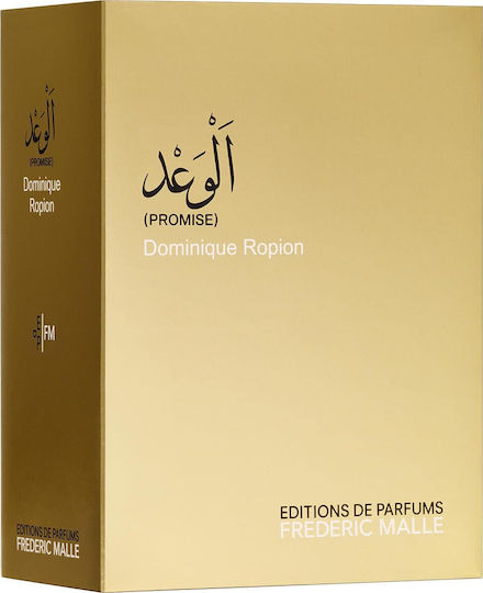 Frederic Malle Promise Pure Parfum 100ml