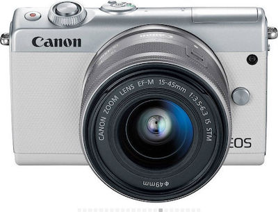 Canon Spiegellose Kamera EOS M100 Crop Frame