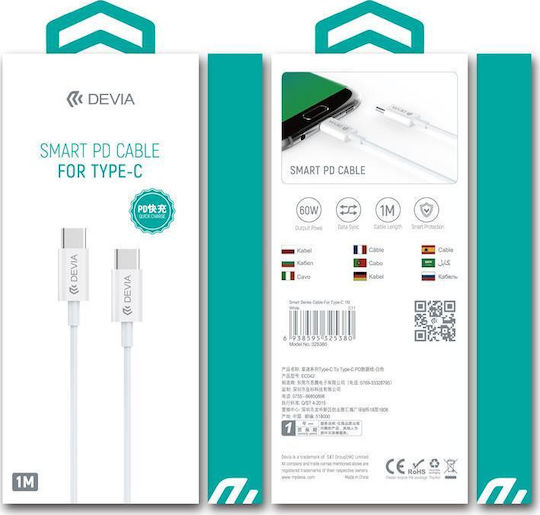 Devia Smart PD USB 3.1 Cable USB-C male - USB-C 60W PD Λευκό 1m DVCB-325380