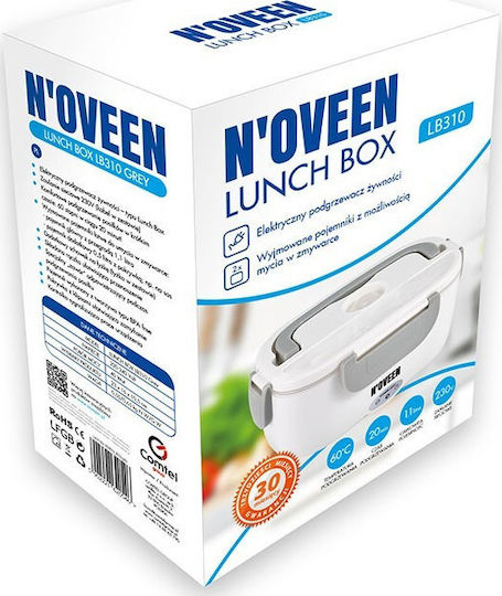 N'Oveen Plastic Electric Lunch Box Grey 1100ml