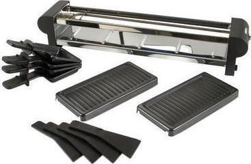 Boska Holland Maxi 220V Tabletop Electric Grill Raclette Ribbed Plate 600W 50.5cmx11cmcm