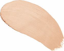 Erre Due Long-Stay Kompakt LSF30 603 Butternut ...