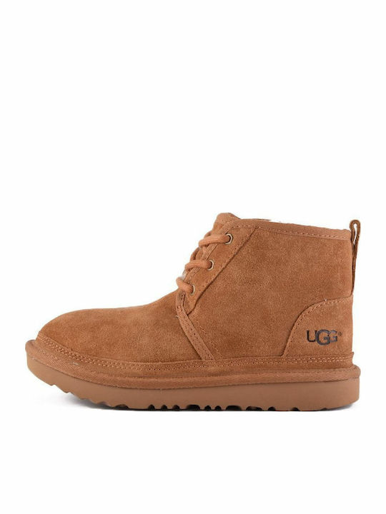 Neumel II Suede Παιδικά Μποτάκια με Φερμουάρ Καφέ