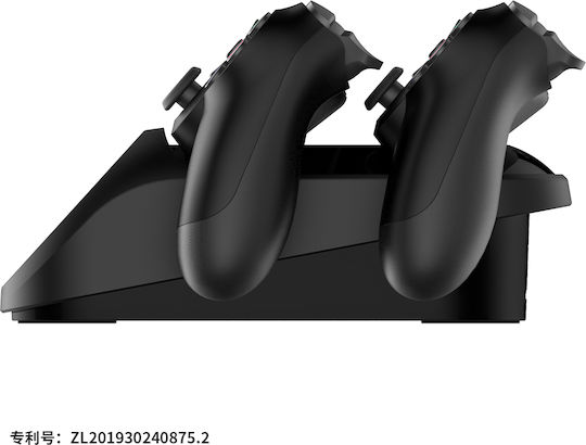 iPega 9180 Charging Station for 2 controllers PS4 Black