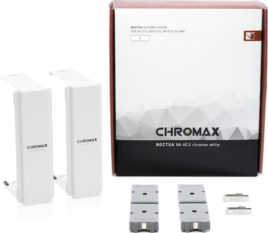 Noctua NA-HC4 Heatsink Covers Compatibility with All NH-U15 Heatsinks White