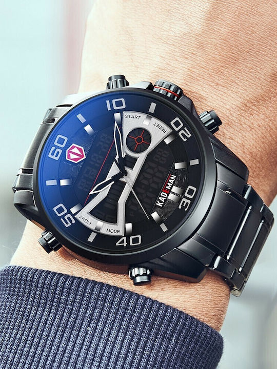 Kademan K6171 Ρολόι Μπαταρίας με Μεταλλικό Μπρασελέ