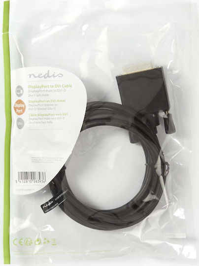Nedis 2m DVI-D male to DisplayPort male Cable Black (CCGP37200BK20)