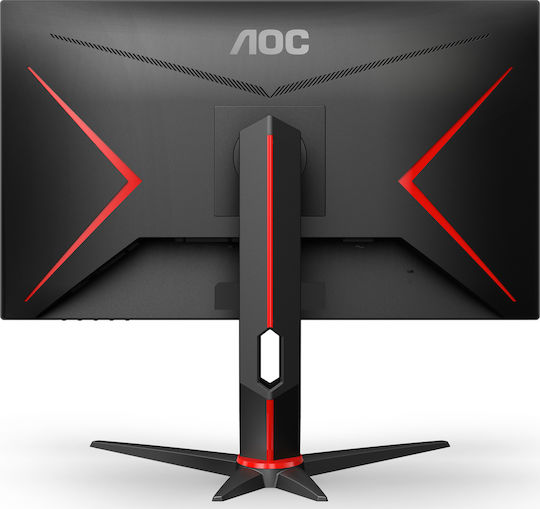 AOC 27G2U5 IPS Gaming Monitor 27" FHD 1920x1080 with Response Time 4ms GTG