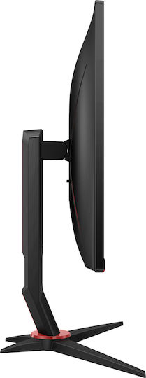 AOC 27G2U5 IPS Gaming Monitor 27" FHD 1920x1080 with Response Time 4ms GTG
