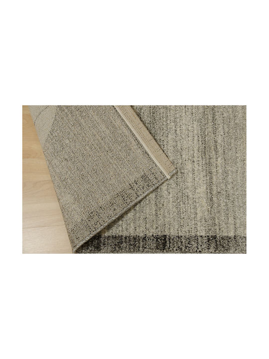 Ezzo Kids Synthetic Rug 7403 160x230cm 11mm