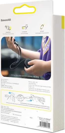 Baseus Golden Loop Retractable USB to micro USB / Type-C / Lightning Cable 3.5A Μαύρο 1.2m (CAMLT-JH01)