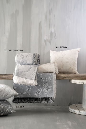 Rythmos Μαξιλαροθήκη Fiona 01 Εκρού 40x40εκ. Rythmos Μαξιλαροθήκη Fiona 01 Εκρού 40x40εκ.