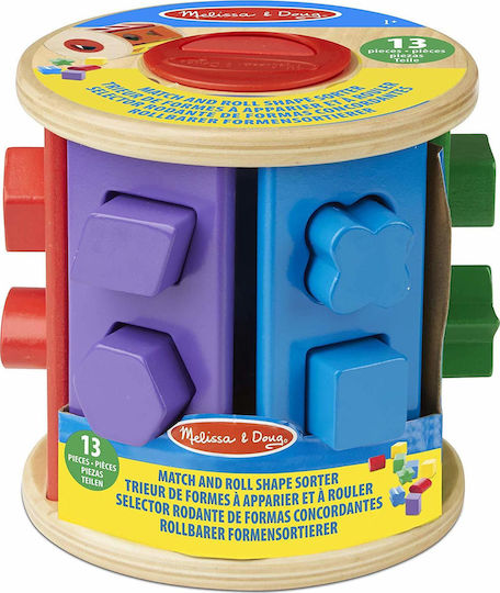 Melissa & Doug Παιχνίδι Ταξινόμησης Σχημάτων Match & Roll Shape Sorter από Ξύλο για 24+ Μηνών