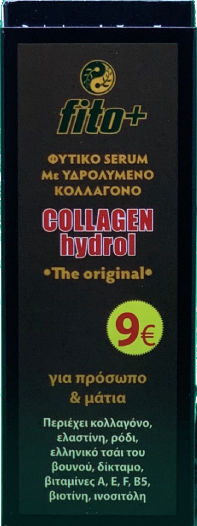 Fito+ Hydrol Anti-Aging Serum Gesicht & Augen mit Peptide 30ml
