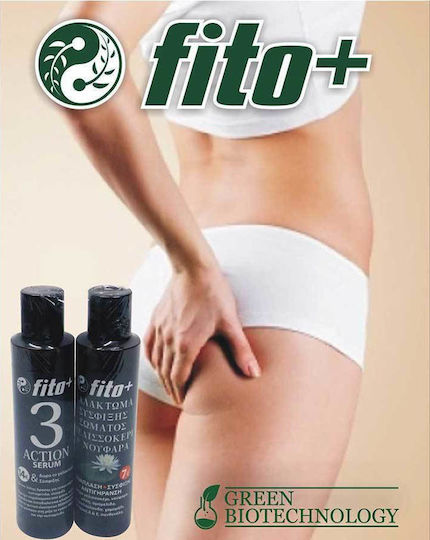 Fito+ 3 Action Serum Σετ για Κυτταρίτιδα & Κατακράτηση
