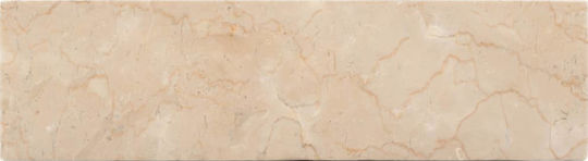 vidaXL Επικαθήμενος Νιπτήρας Πέτρινος 45x30x12cm Μπεζ