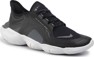nike free 5.0 shield