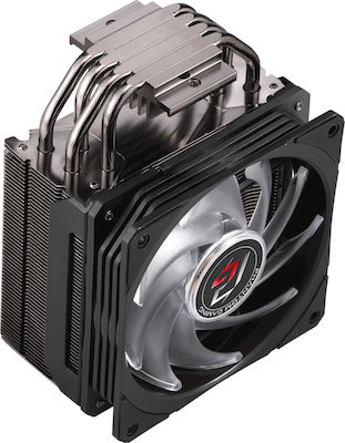 CoolerMaster Hyper 212 RGB Phantom Gaming Edition