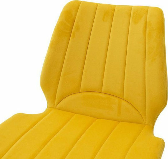 Sabia Столички Трапезария Жълти 1бр 45.5x58x80бр