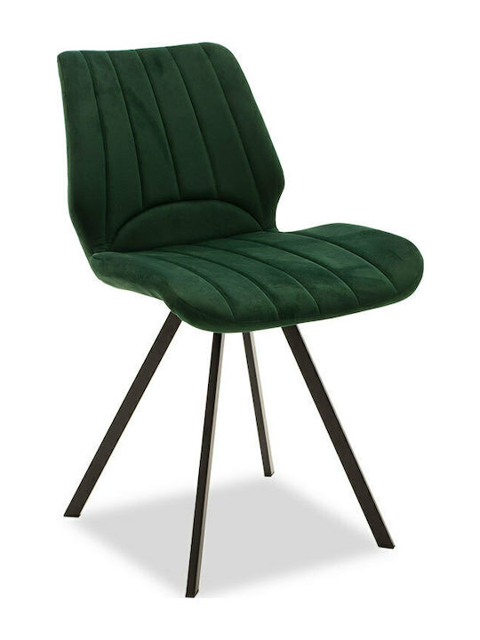 Sabia Dining Room Fabric Chair Green 45.5x58x80cm