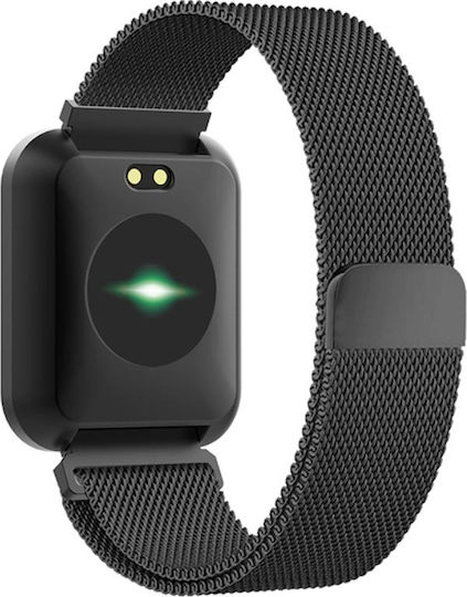 Forever ForeVigo SW-300 42mm Smartwatch (Negru)